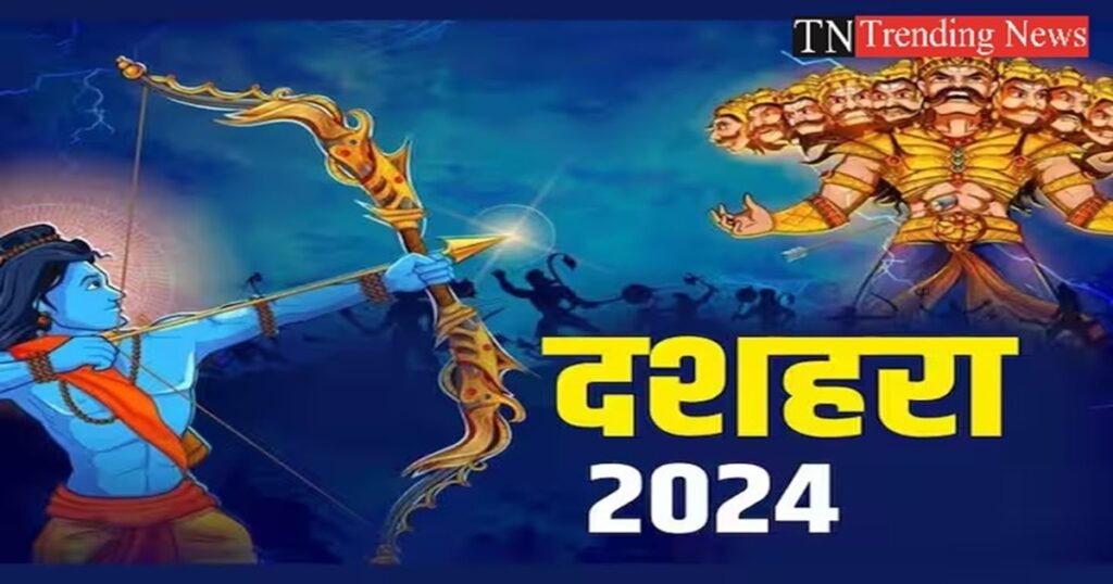 Dussehra 2024