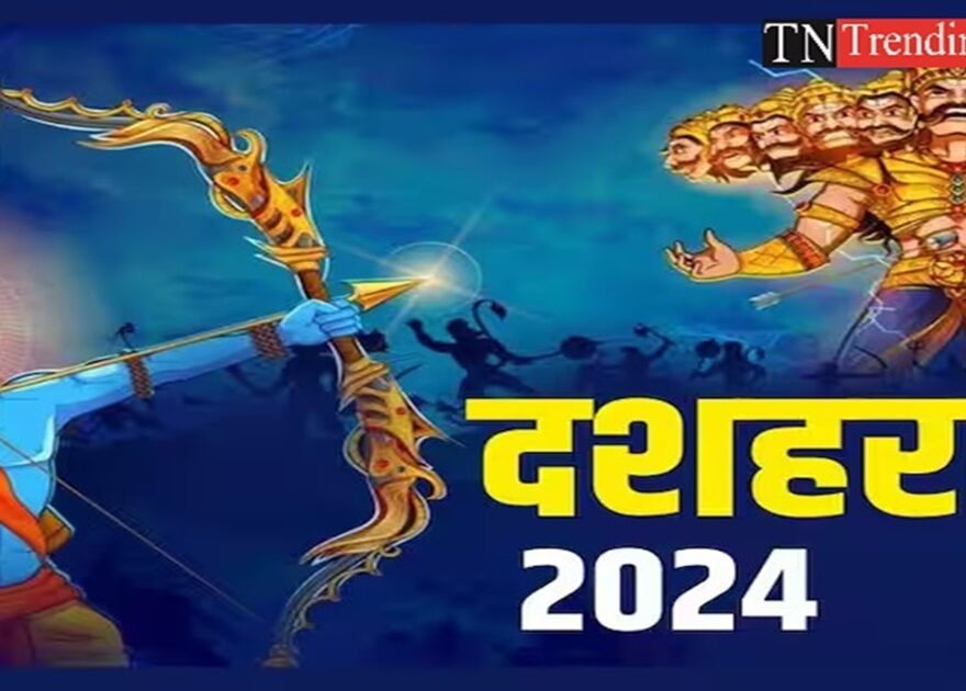 Dussehra 2024